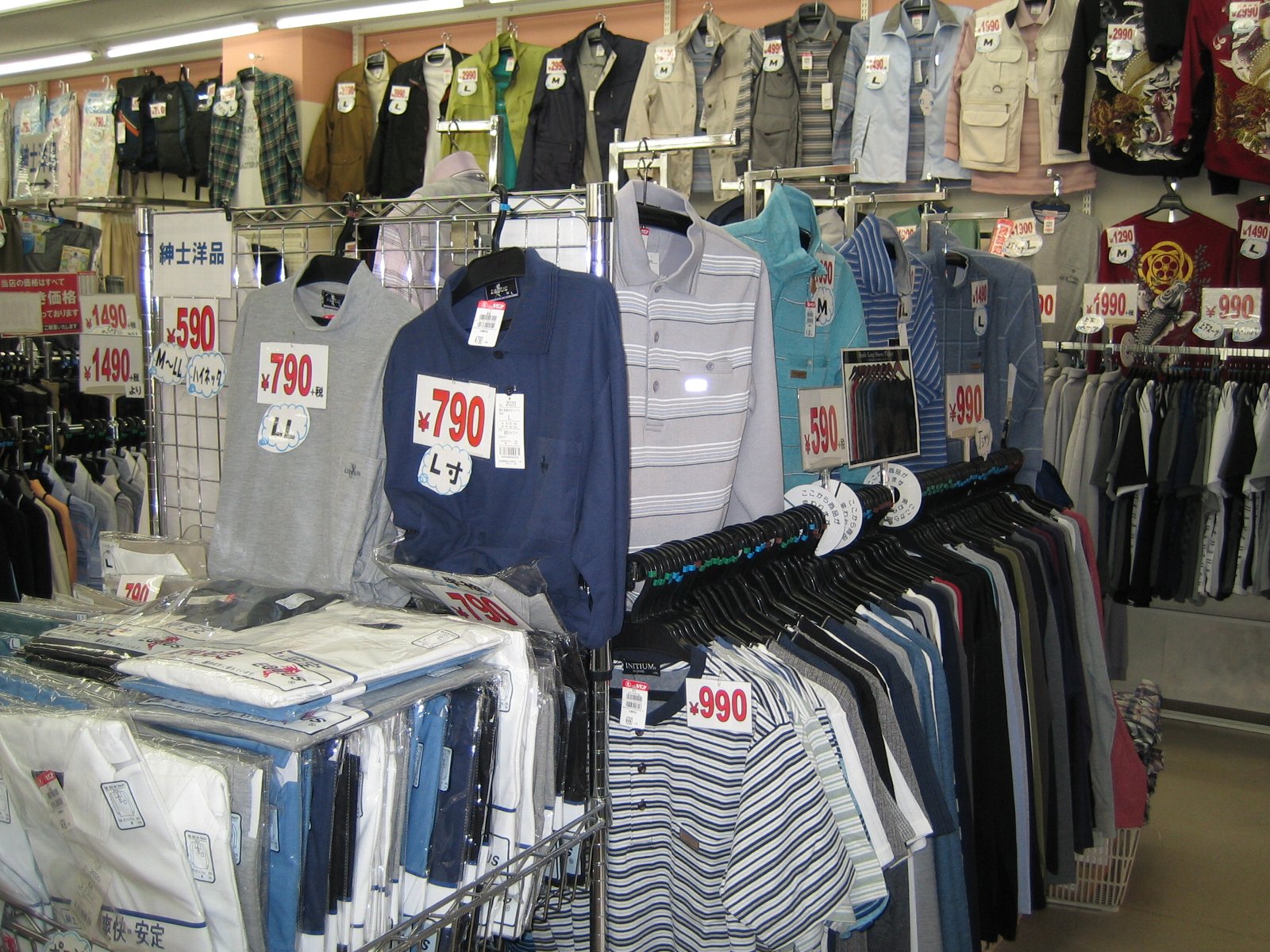 紳士衣料売場