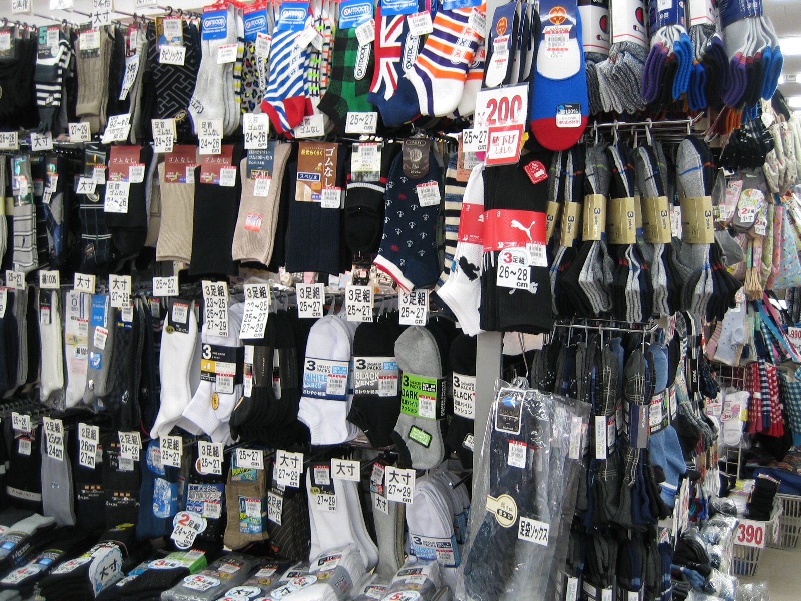 紳士靴下売場
