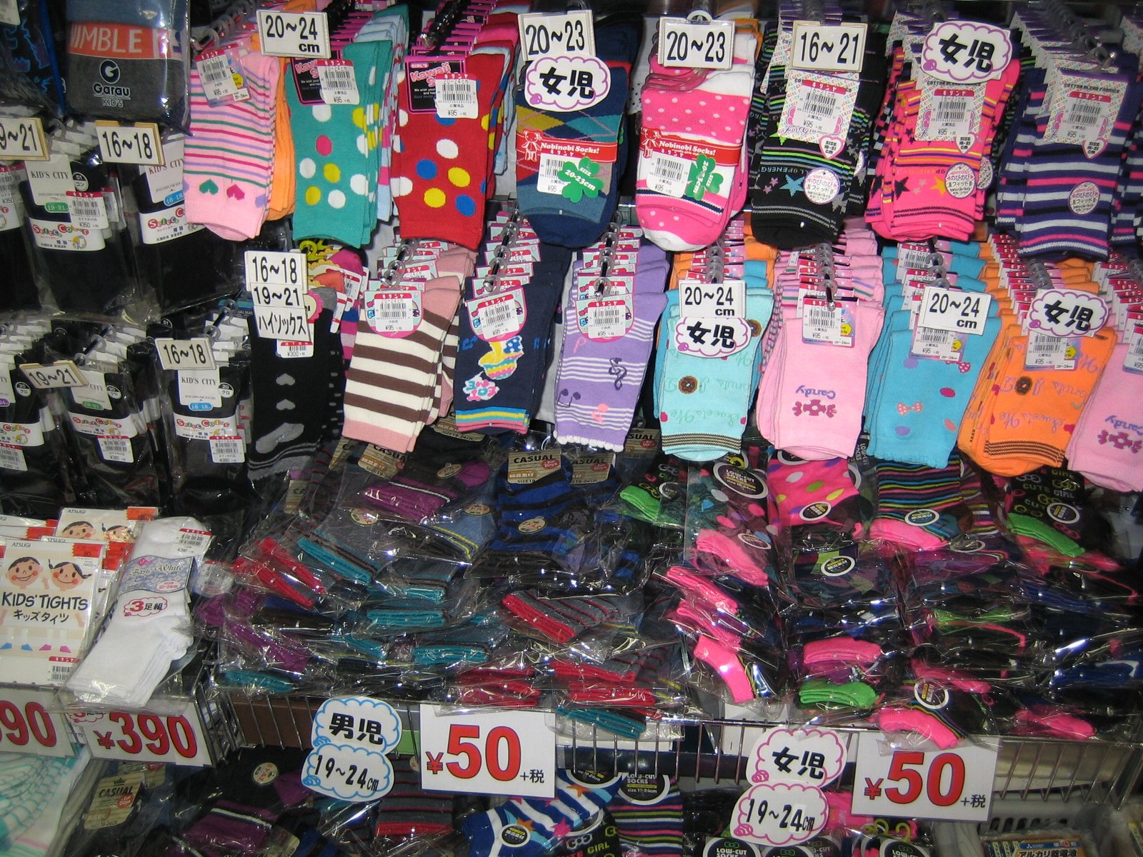 子供靴下売場