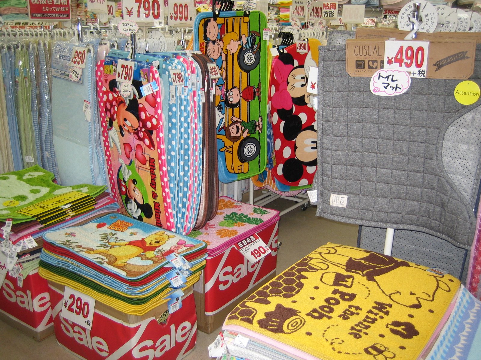 インテリア売場