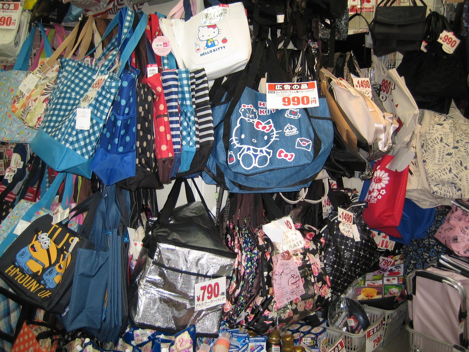 バッグ売場