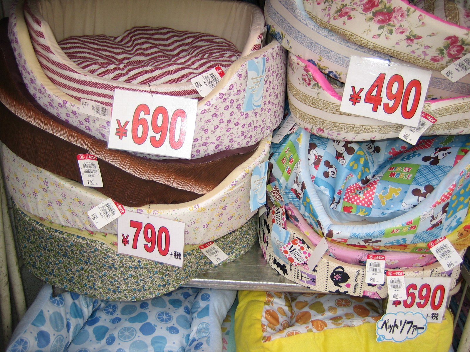 ペット用品売場